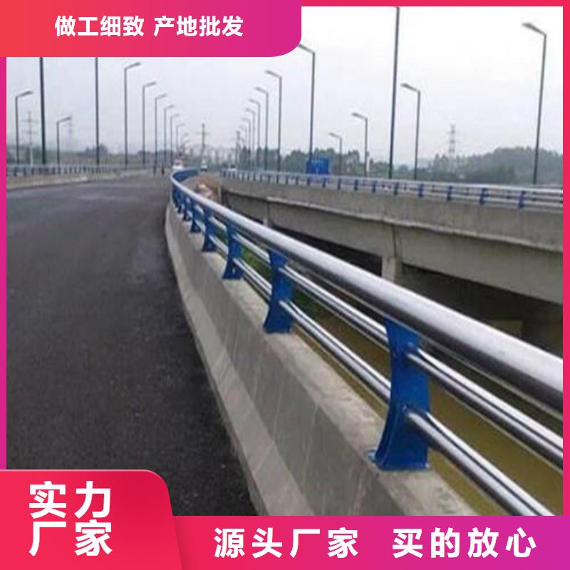 铝合金护栏视频-铝合金护栏-贵州省【当地】服务商-安顺|黔南|遵义|黔西南|六盘水