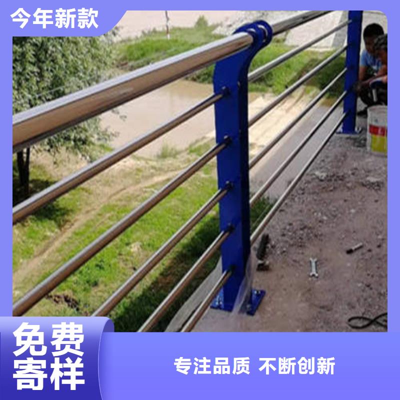 【不锈钢复合管】【镀锌波形护栏】支持批发零售
