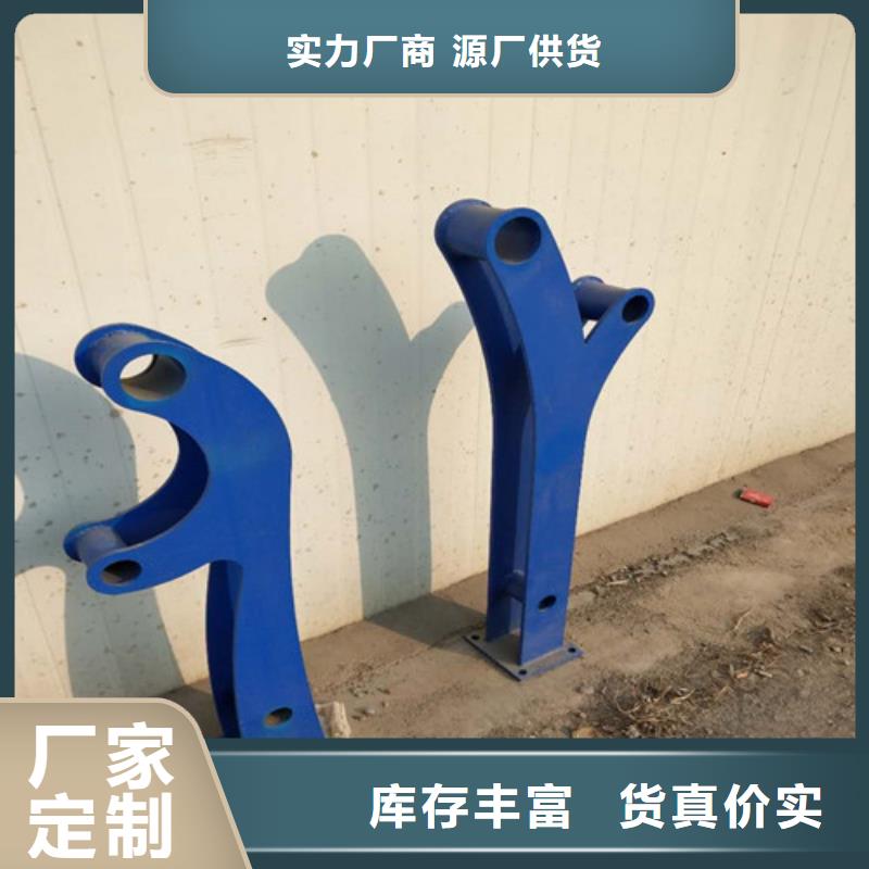 【不锈钢复合管_桥梁护栏批发高品质现货销售】