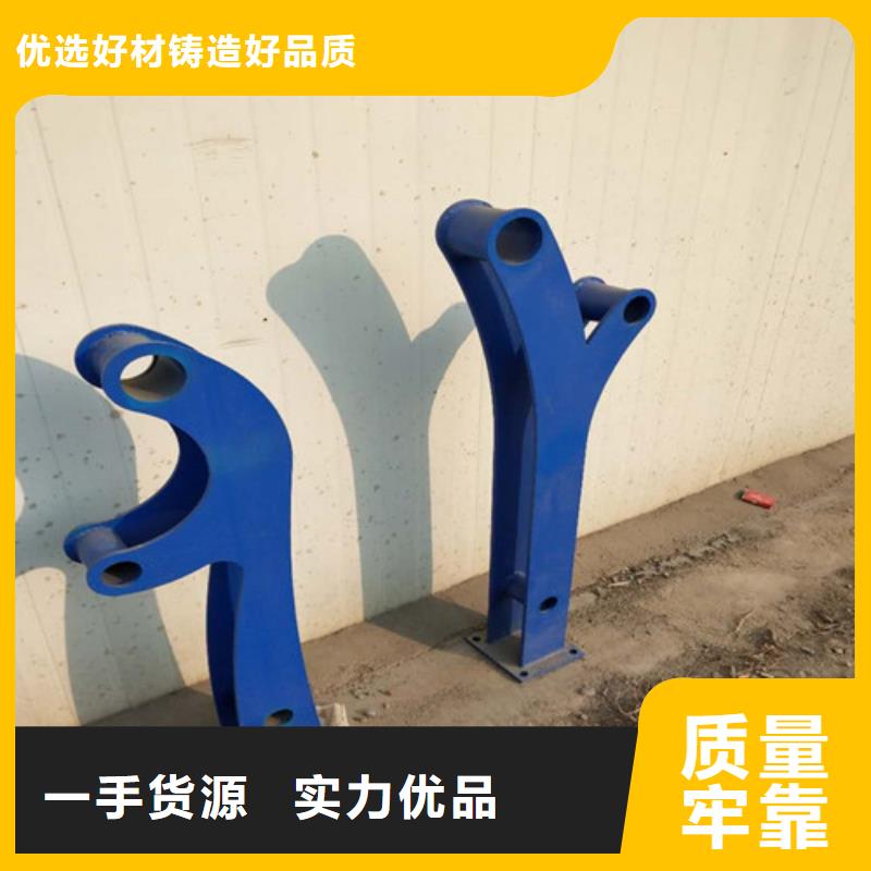 不锈钢复合管【不锈钢复合管】产地货源