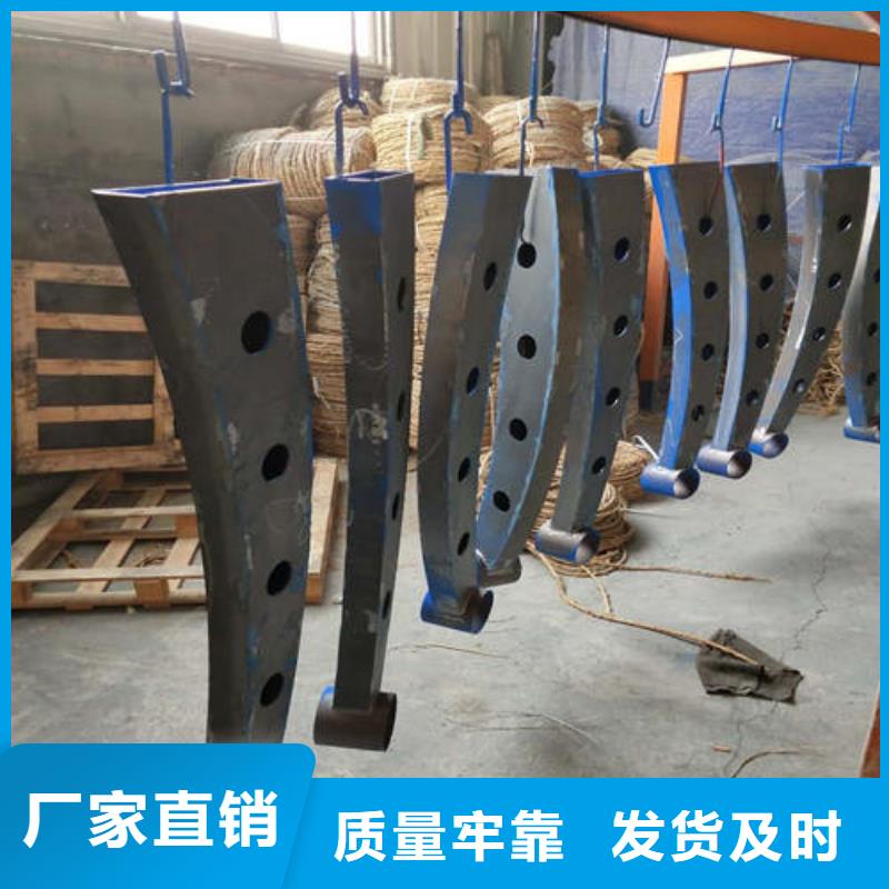选择正规304不锈钢复合管桥梁护栏厂家