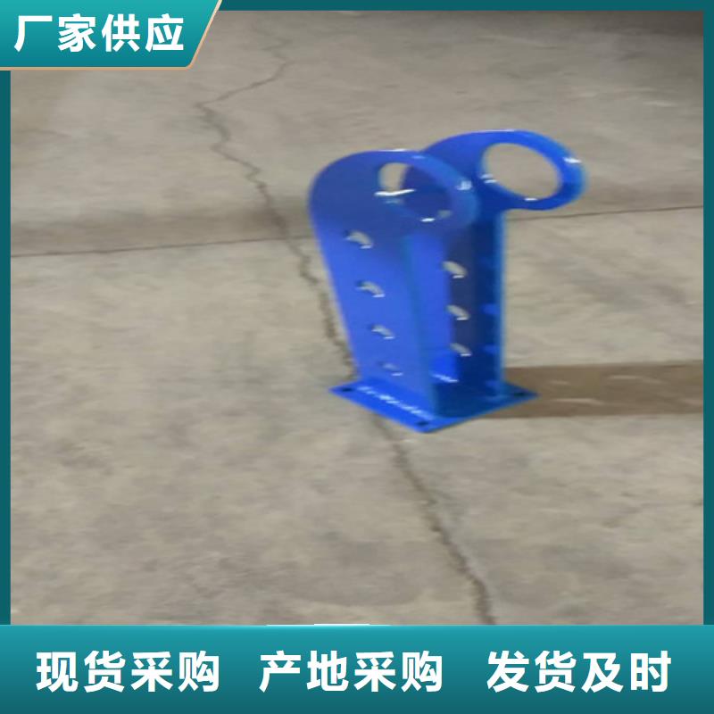 【不锈钢复合管_桥梁护栏批发高品质现货销售】