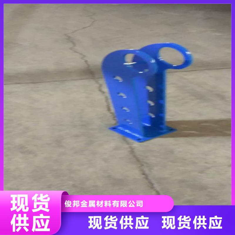 不锈钢复合管防撞立柱实地大厂