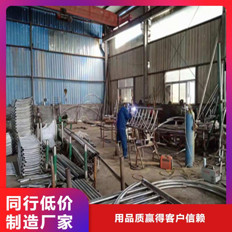 不锈钢复合管桥梁护栏厂家-信守承诺