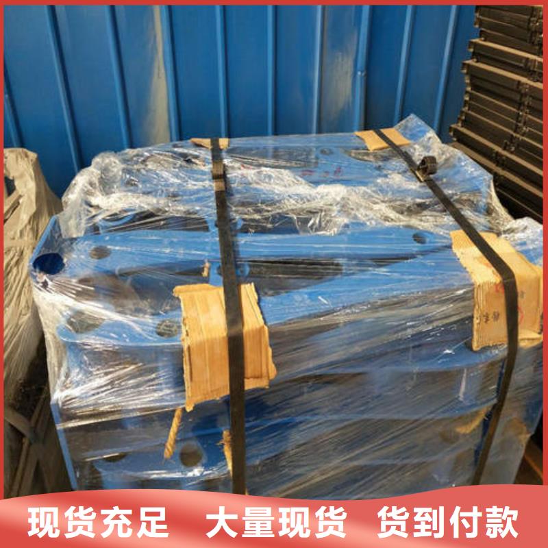 不锈钢复合管人行道护栏实力商家