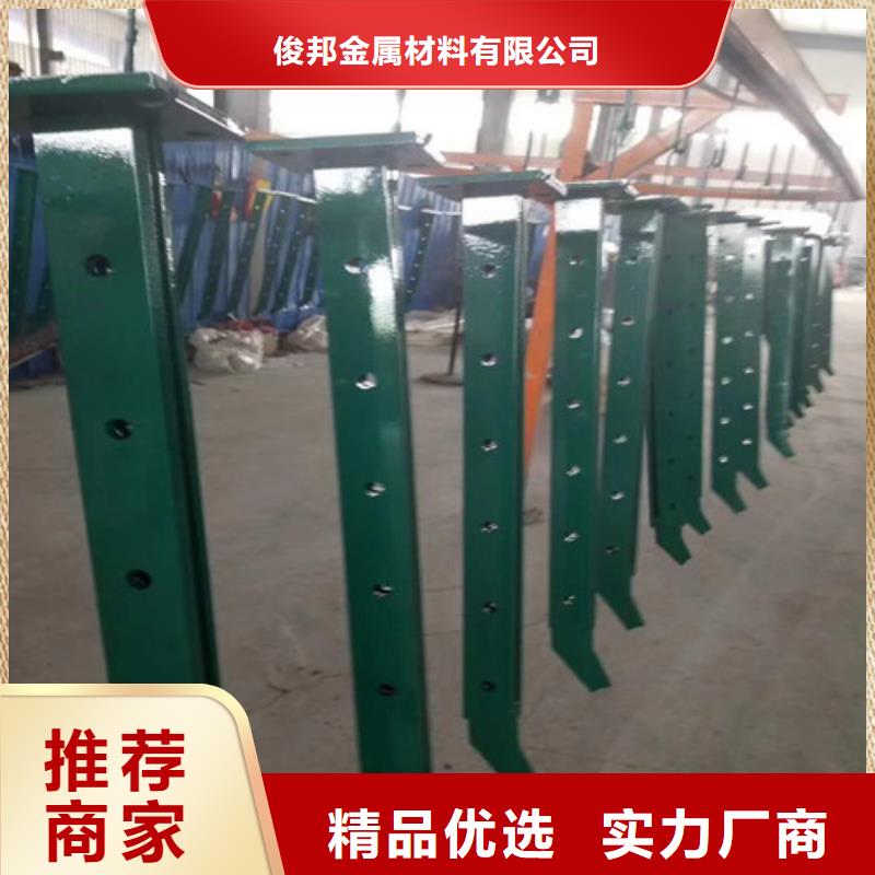 不锈钢复合管-M型防撞护栏定制零售批发