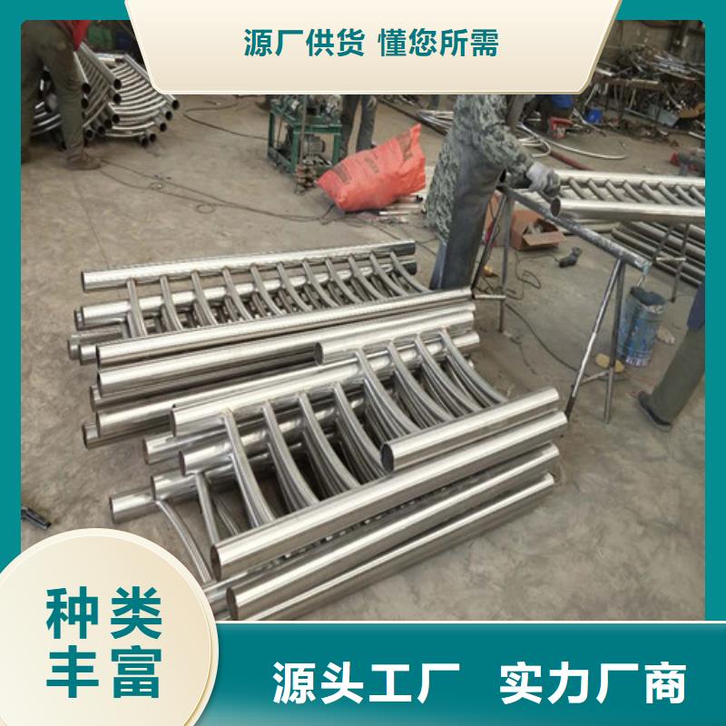 不锈钢复合管【中央分隔栏】精选货源