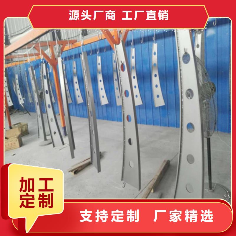 不锈钢复合管防撞护栏专业生产设备