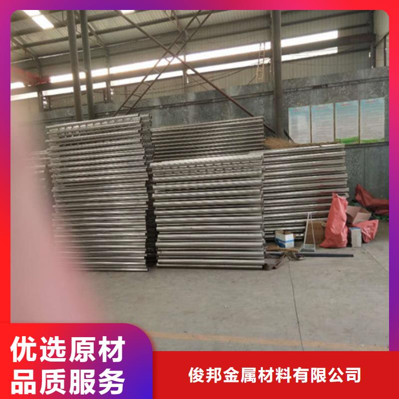 不锈钢复合管【中央分隔栏】精选货源