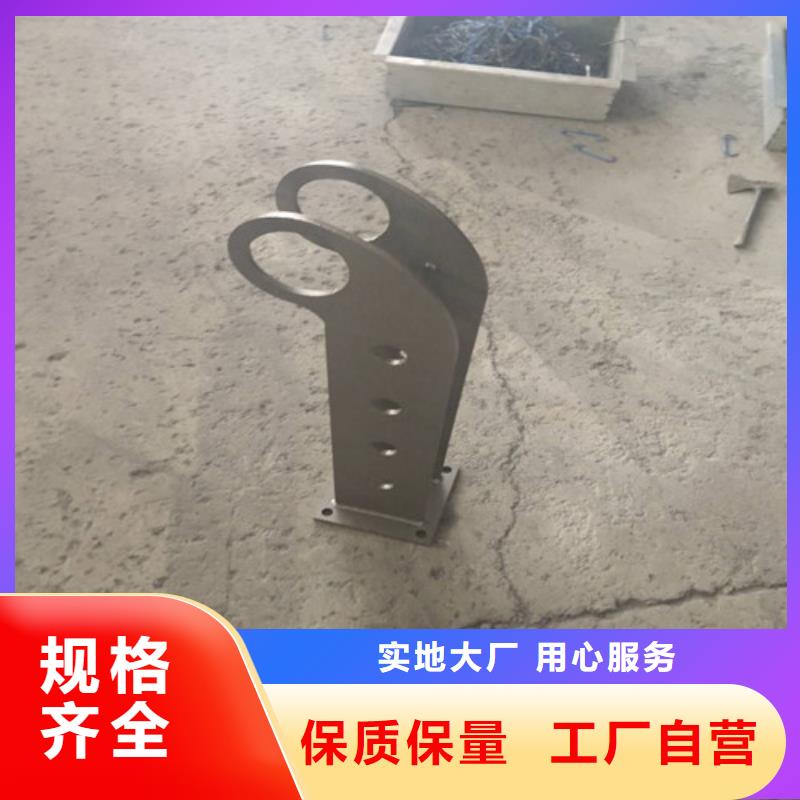 不锈钢复合管铝合金护栏不只是质量好