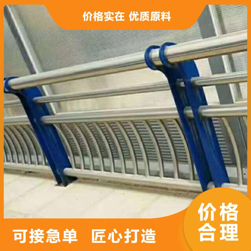 城市道路护栏实力厂家供应