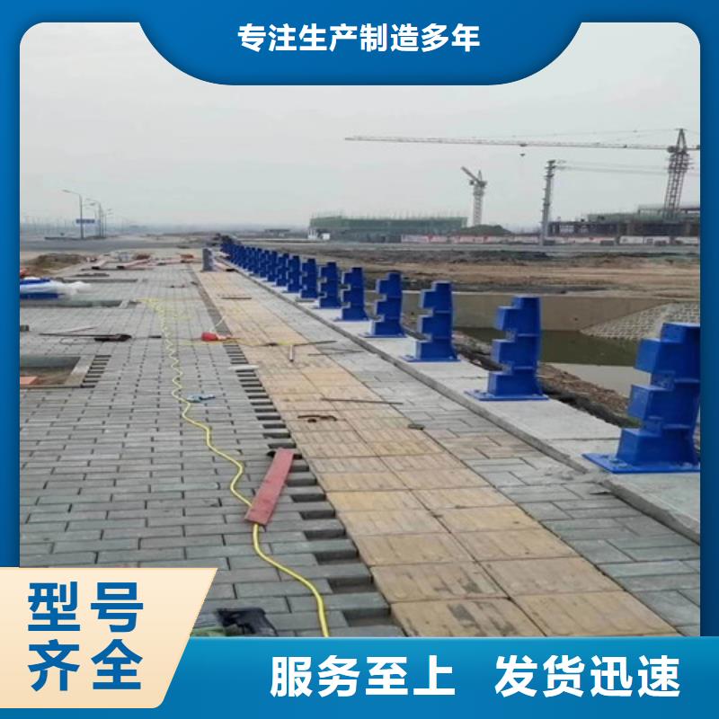 不锈钢复合管,仿木护栏定制批发