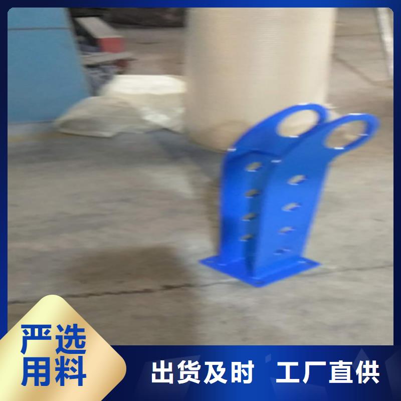 不锈钢复合管_不锈钢景观护栏N年生产经验