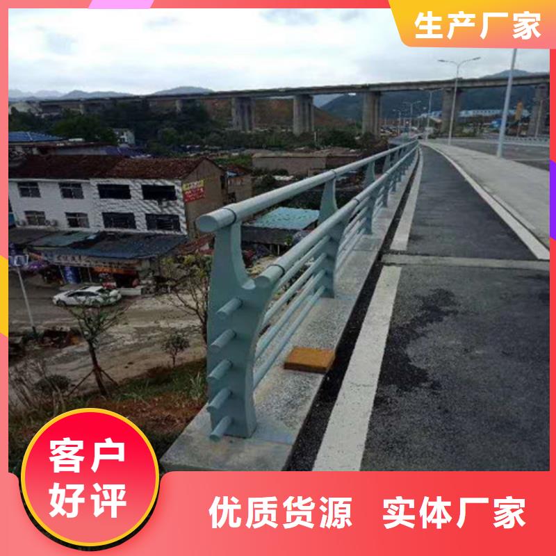 不锈钢复合管【景观】护栏厂家采购