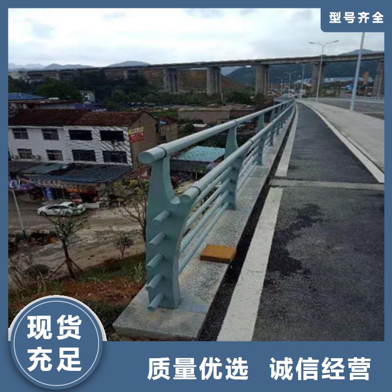 不锈钢复合管【防撞护栏】产品参数