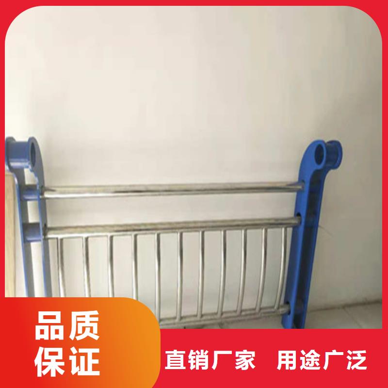 不锈钢复合管【防撞护栏】现货实拍