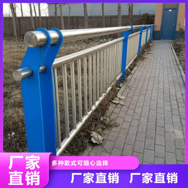 铝合金护栏视频-铝合金护栏|长沙市|雨花|开福|永州|益阳|邵阳|湘潭|株洲