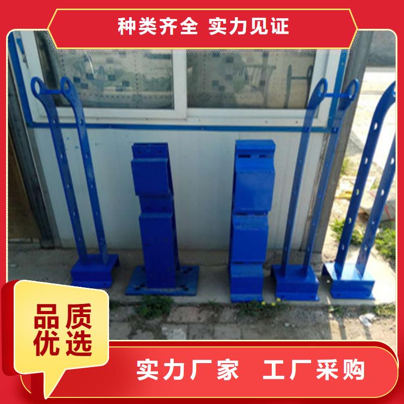 不锈钢复合管防护栏价格实在
