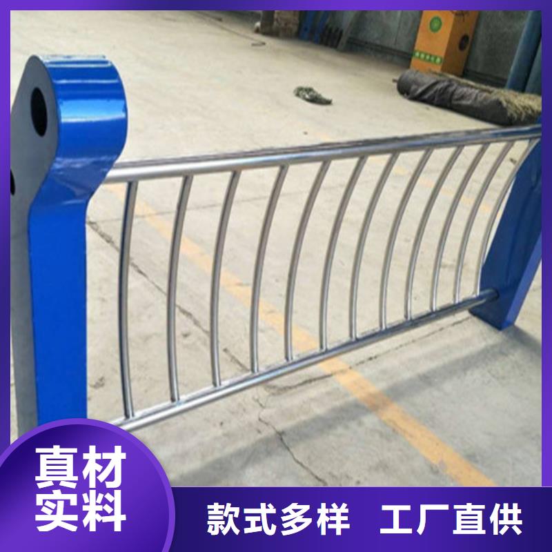 不锈钢复合管 铝合金护栏适用场景