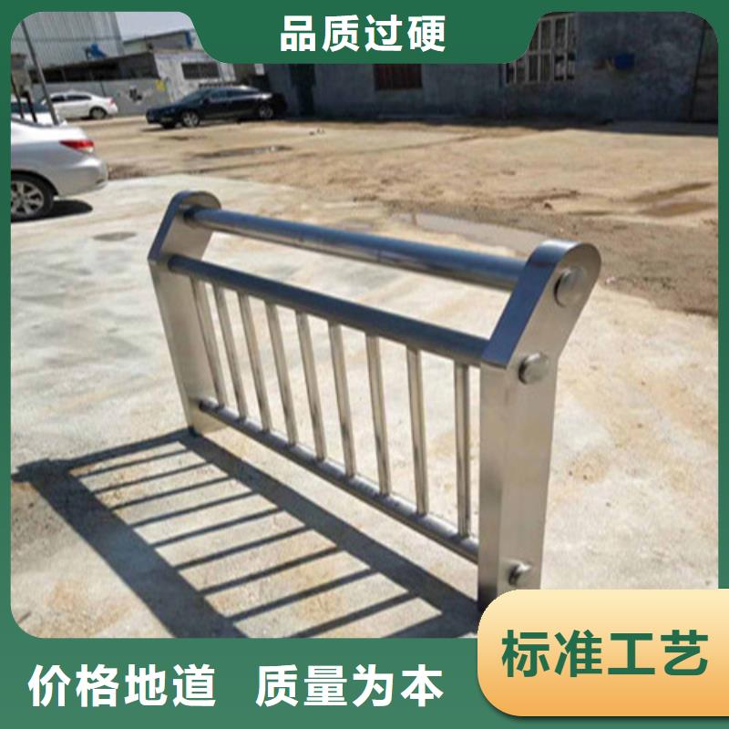 批发防撞护栏_生产厂家