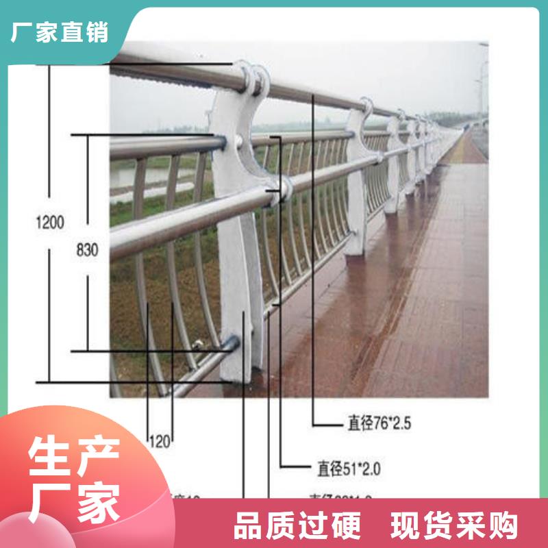 不锈钢复合管铝合金护栏不只是质量好
