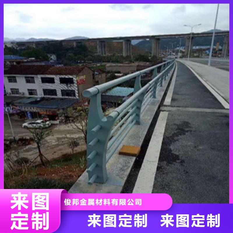 不锈钢复合管【防撞护栏】产品参数