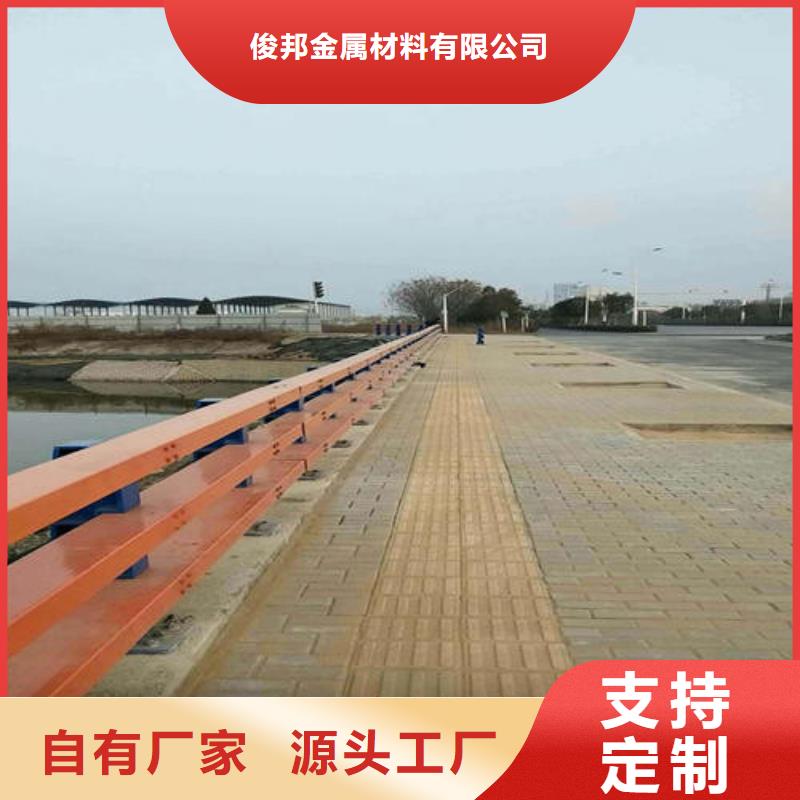不锈钢复合管【防撞护栏】现货实拍
