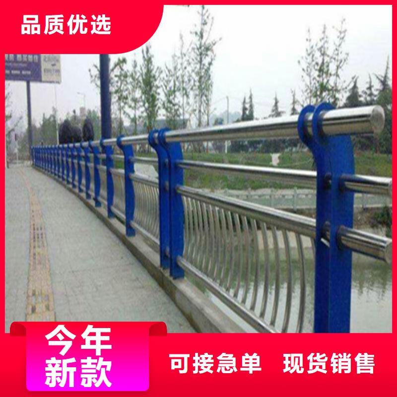 【不锈钢复合管】防护栏N年生产经验