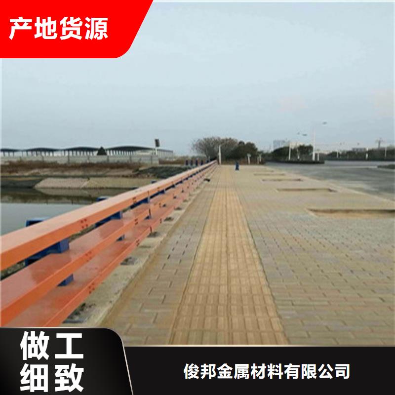 不锈钢复合管 景观护栏工厂价格
