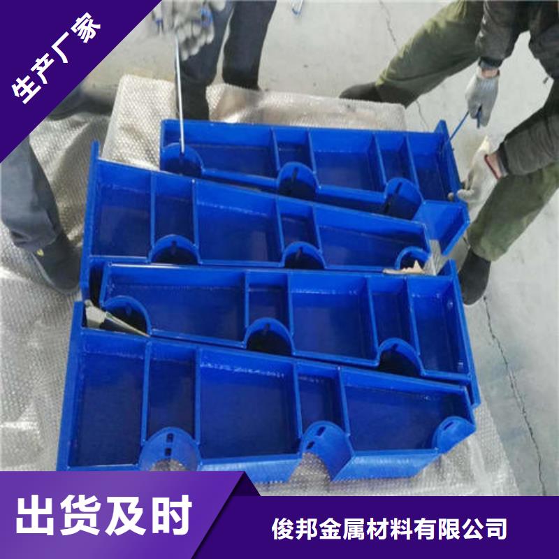 【不锈钢复合管】人行道护栏
自有生产工厂