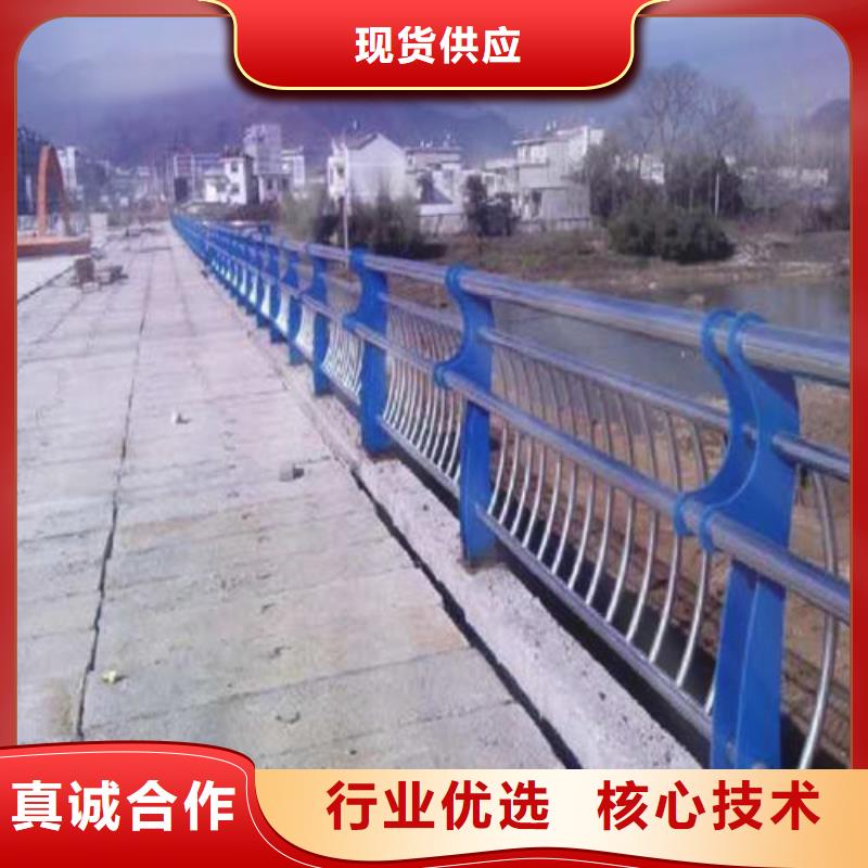 不锈钢复合管 景观护栏工厂价格