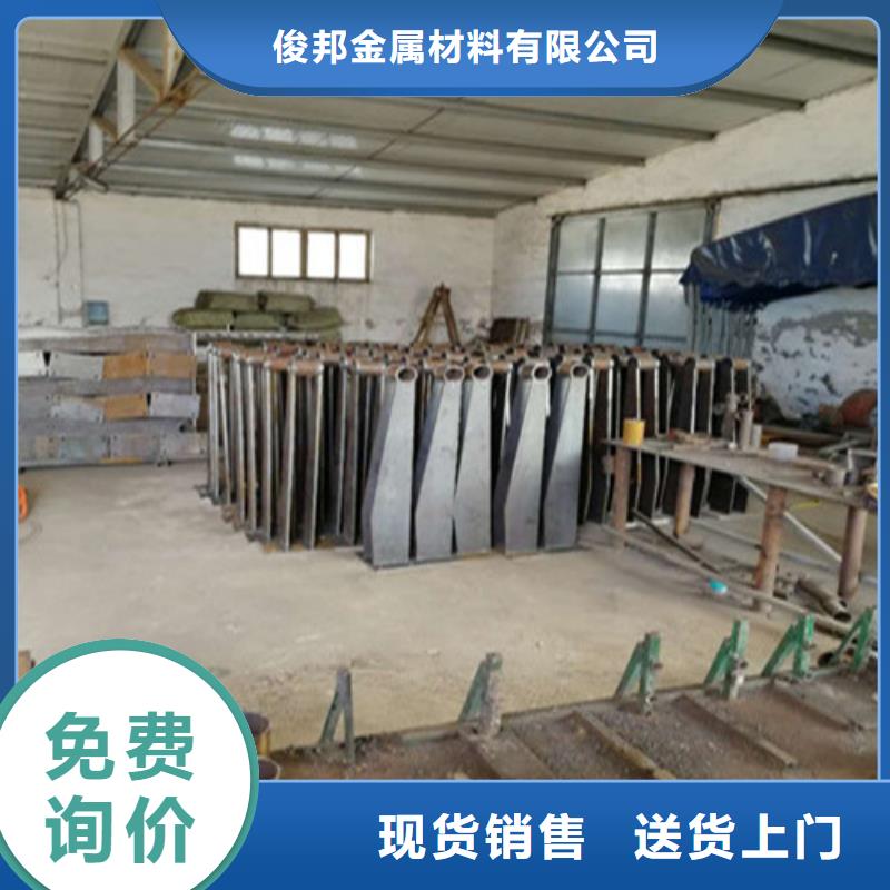不锈钢复合管【镀锌波形护栏】质量优选