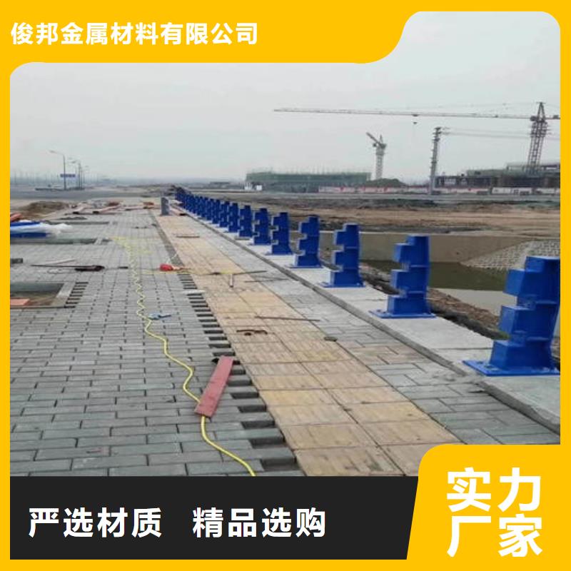 不锈钢复合管-道路隔离栏自营品质有保障