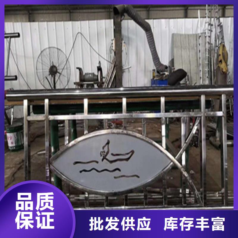 马路不锈钢复合管护栏自主创新