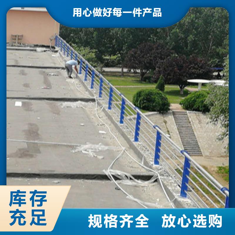 不锈钢复合管不锈钢护栏自有厂家