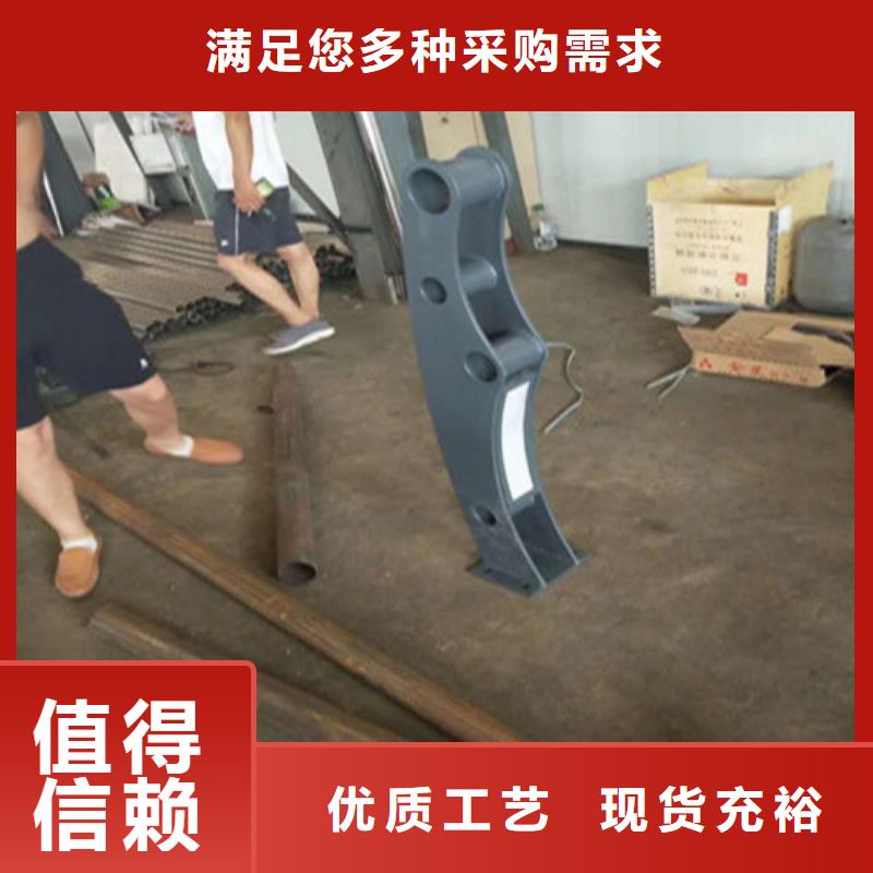 不锈钢复合管_热镀锌立柱多种场景适用