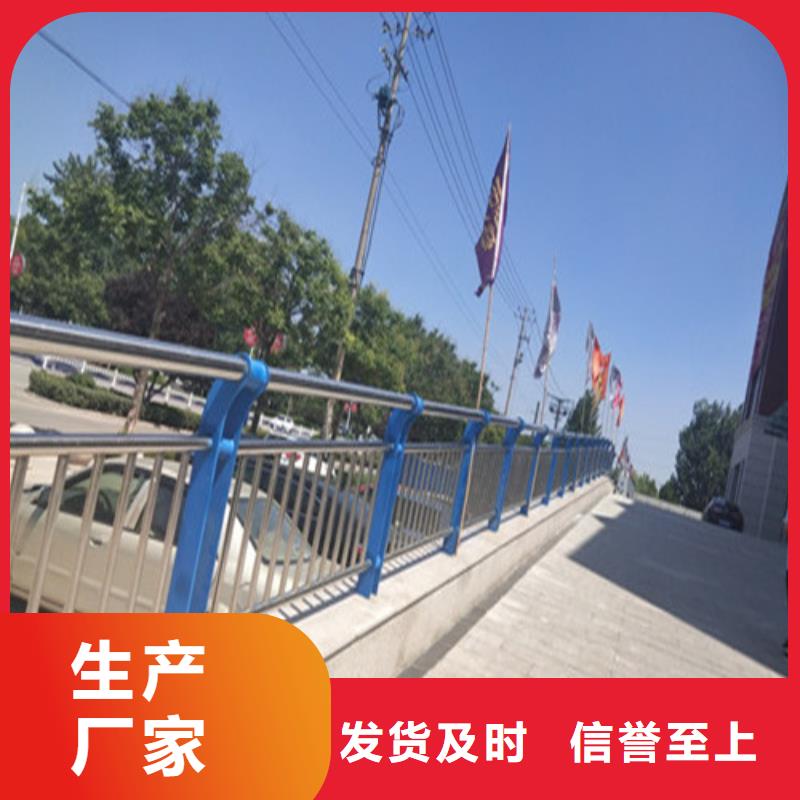 不锈钢复合管防撞护栏专业生产设备