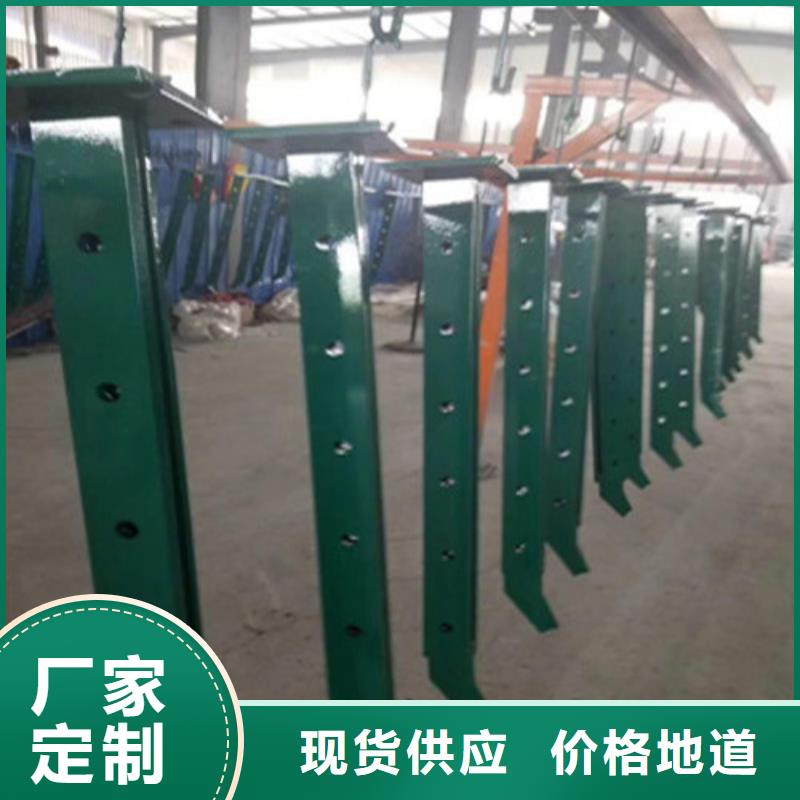不锈钢复合管 人行道护栏 拒绝差价