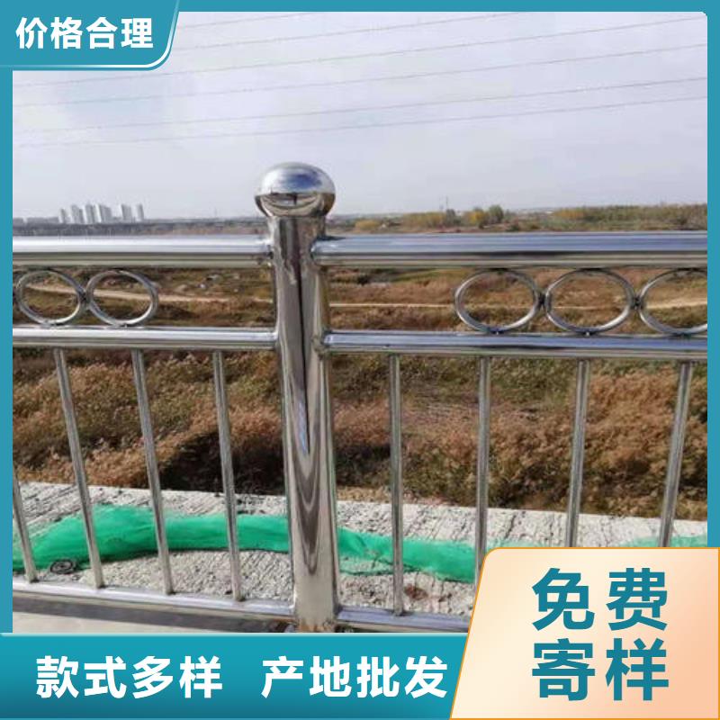 防撞不锈钢复合管护栏铸造金品