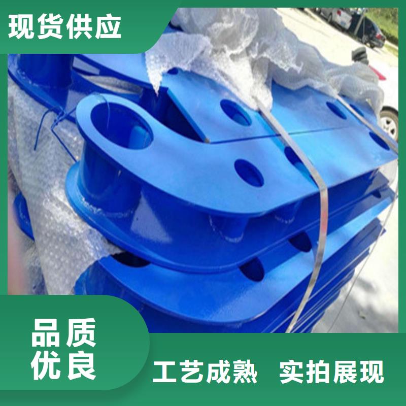 不锈钢复合管【防撞护栏】现货实拍