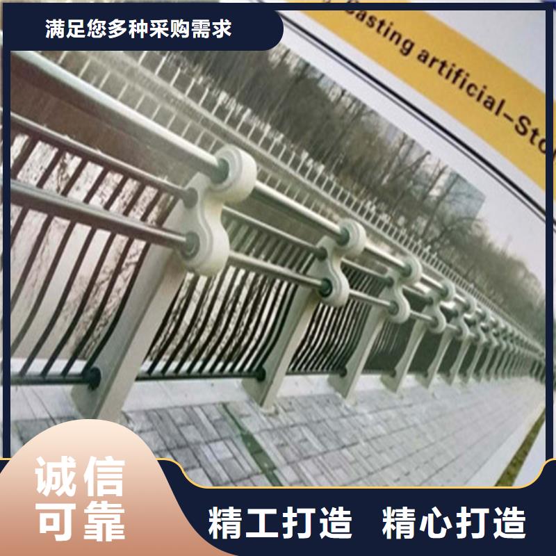 桥梁防撞护栏的、桥梁防撞护栏的生产厂家-质量保证