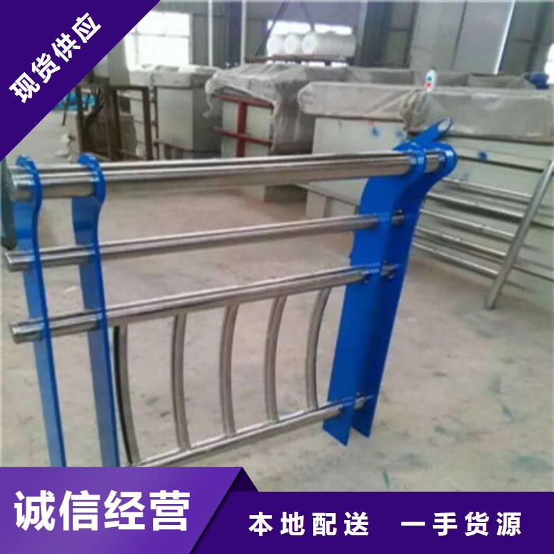 不锈钢复合管【镀锌管景观护栏】专业生产厂家