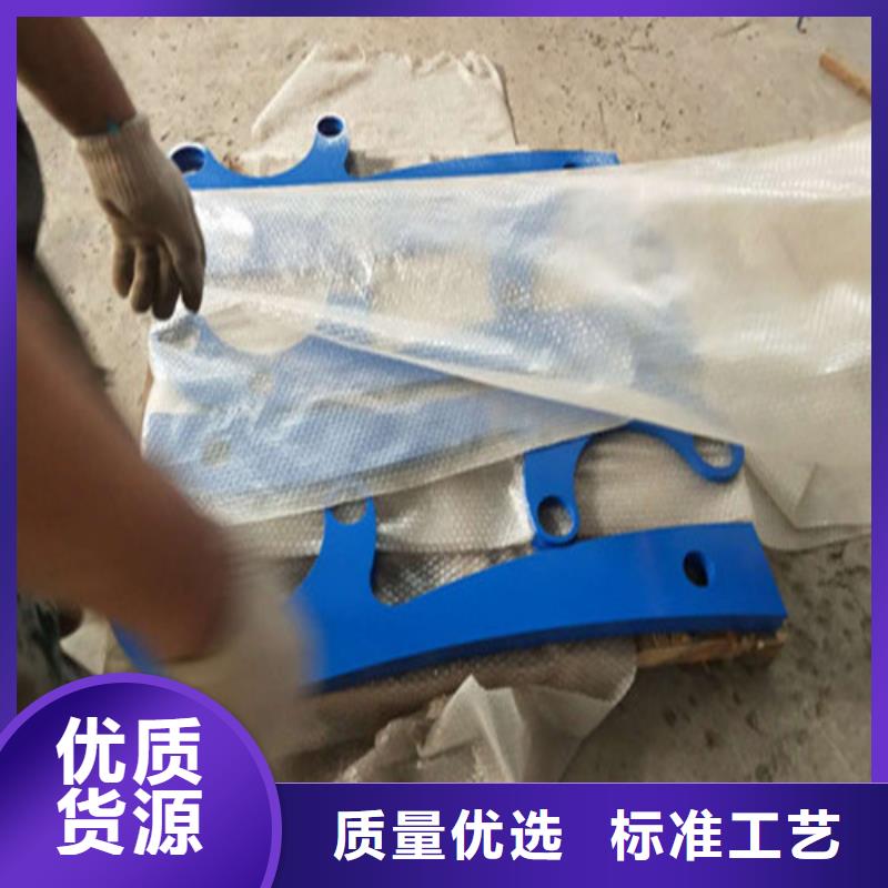不锈钢复合管 景观护栏工厂价格