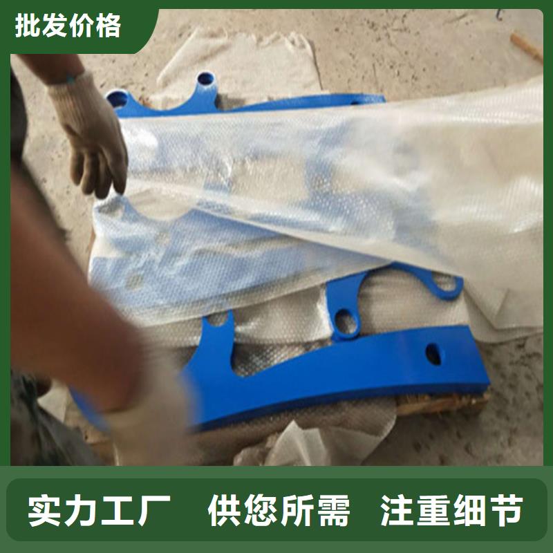 不锈钢复合管,仿木护栏定制批发