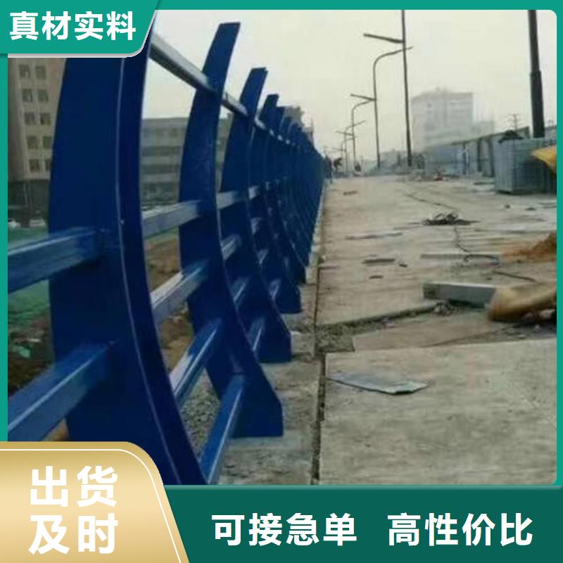 不锈钢复合管人行道护栏实力商家