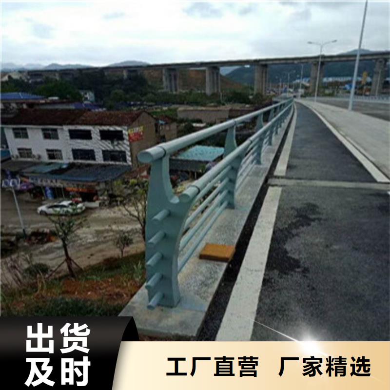 铝合金护栏视频-铝合金护栏-贵州省【当地】服务商-安顺|黔南|遵义|黔西南|六盘水