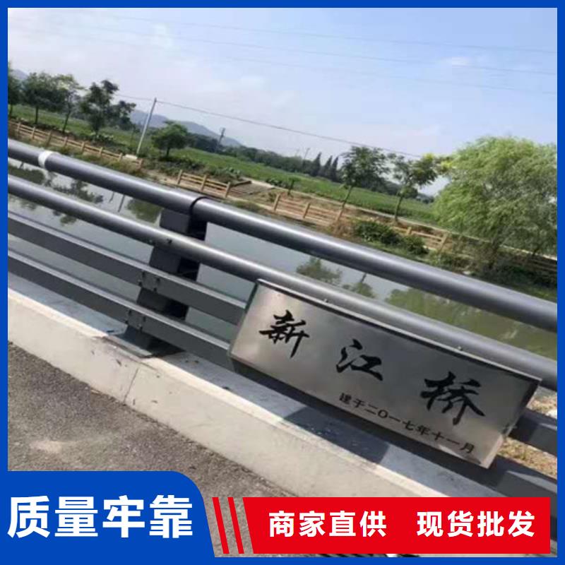 铝合金护栏视频-铝合金护栏-贵州省【当地】服务商-安顺|黔南|遵义|黔西南|六盘水