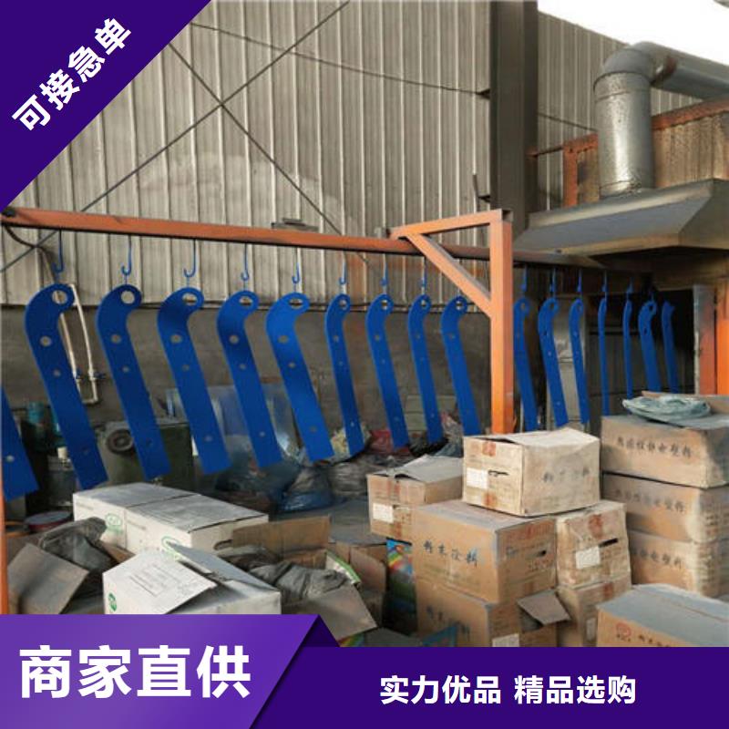不锈钢复合管城市景观防护栏现货供应