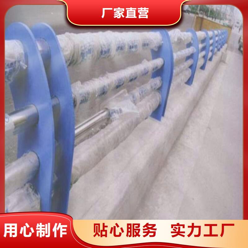 不锈钢复合管防护栏价格实在