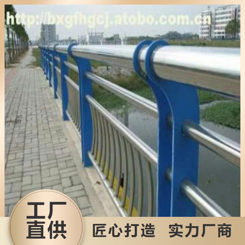 不锈钢复合管,河道防撞栏杆服务周到
